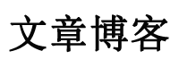 程鹏煊资讯网